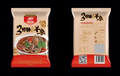 羊雜食品包裝袋設計圖