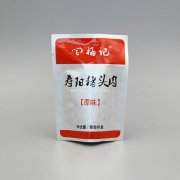 食品鋁箔袋的品質怎么辨別？