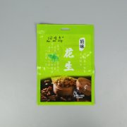 食品包裝袋條形碼印刷注意事項。