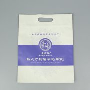 綠色包裝指的是什么？