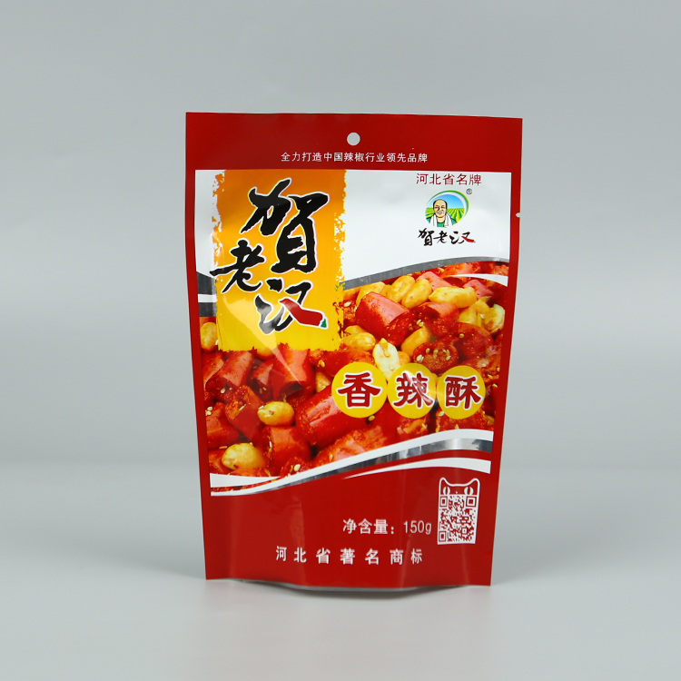 150g香辣酥+亮面陰陽(yáng)鋁